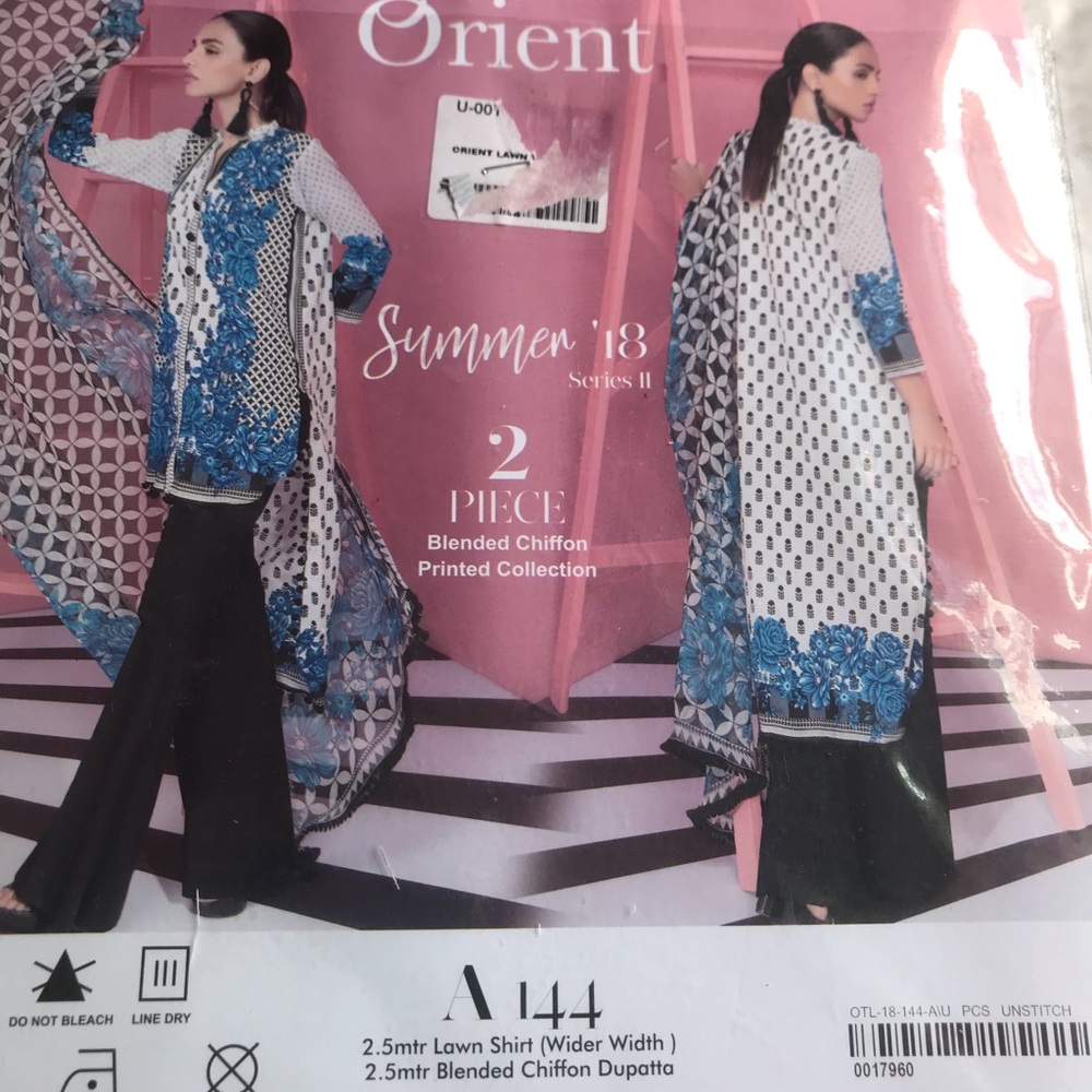 Pakistani Indian Shalwar Qameez